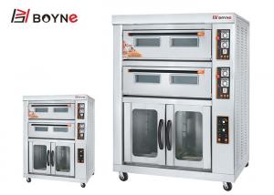 Buy cheap Commercial Baking Two Layer Four Trays Oven with Proofer 220v product