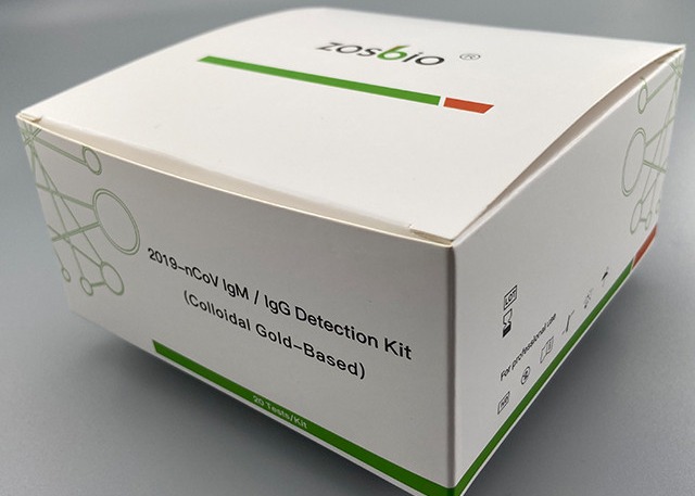 Buy cheap Colloidal Gold Based COVID-19 Test Kit For Negative Nucleic Acid Testing product