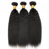 Buy cheap 3 Bundles Peruvian Human Hair Weave Kinky Straight Hair Customized Length from wholesalers