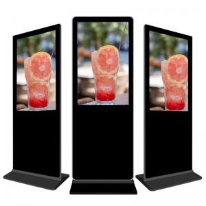 Buy cheap LCD Hd Standing Advertising Display 4096x4096 With 88% Light Transmittance product