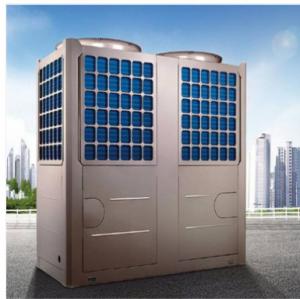 Buy cheap Air Cooled Water Chiller Residential Air Source Heat Pump DHW 19KW product