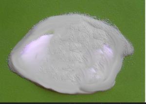 Buy cheap 110-17-8 Food Acidulant Antibacterical Antiseptic Fumaric Aid product