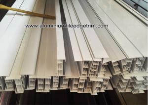Buy cheap Powder Coating White Aluminum Door Frame Extrusions / Sections / Profiles / Panels product