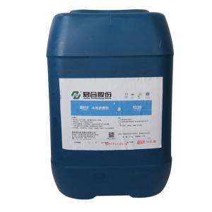 Buy cheap Machine Tools Synthetic Cutting Fluid / Anti Wear Metal Cutting Lubricant from wholesalers