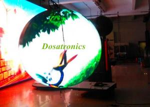 Buy cheap Commercial Indoor Round Video Spherical LED Display Module 1000cd/m2 product