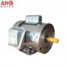 Buy cheap Washable Rust Proof Stainless Steel Electrical Motor from wholesalers
