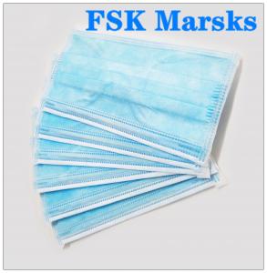 Buy cheap Rectangle 3 Ply Disposable Face Mask Soft Thickening BFE95 Fit The Face product