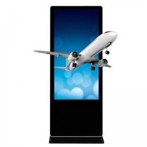 Buy cheap Vertical Type Free Standing Digital Signage With 43 Inch Glasses Free 3D Screen product