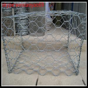 Buy cheap 2.70mm wire hexagonal weave gabion box/gabion wall cage product