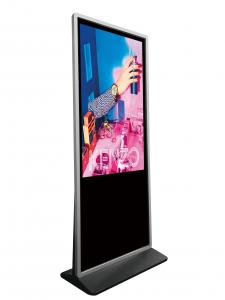 Buy cheap 43 Inch Floor Stand All In One Digital Signage With Infared Touch Screen product