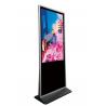 Buy cheap 43 Inch Floor Stand All In One Digital Signage With Infared Touch Screen from wholesalers