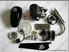 Buy cheap 2012 New Bicycle Engine Kit 48cc/Bike Motor product