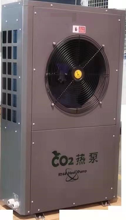 Buy cheap 106kw Air Source Heat Pump R744 CO2 Outlet Of 90 Degree product