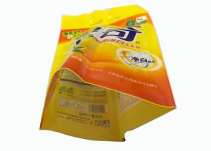 Buy cheap Durable PET 1.28KG Washing Powder 3 Side Seal Pouch With 2 Hole Handles product