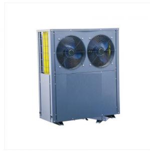 Buy cheap DN50 Air Source Dc Inverter Heat Pump 1L Energy Saving 88A product