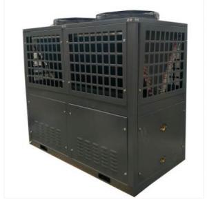 Buy cheap SS Housing Dc Inverter Heat Pump 24A HVAC Heating System 50HZ product
