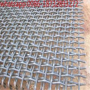 Buy cheap 65nm 72b Crimped Wire Mesh/High Carbon Steel Crimped Mesh used in Vibrating Screen/square Hole crimped wire mining scree product