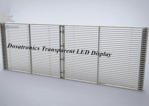 Buy cheap Aluminum P4.8mm RGB Transparent LED Display Full Color LED Signs Outdoor product