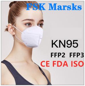 Buy cheap N99 N95 KN95 Surgical Mask Foldable Design For Anti Pollution Bacteria And Viruses product