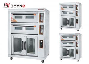 Buy cheap Two Deck Four Trays Gas Oven With Proofer Baking Oven With Fermentation Box Kitchenware product