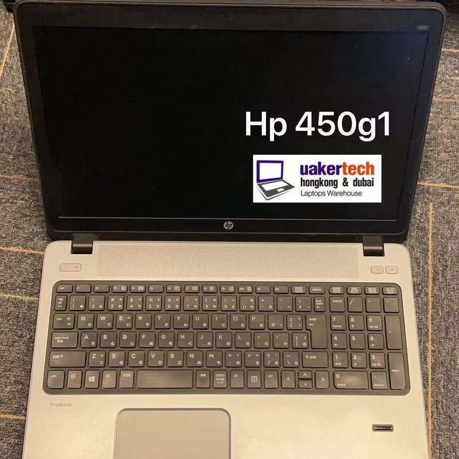 Buy cheap HP 450g1 I5 4th 4g500g product