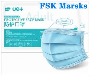 Buy cheap Non Woven Disposable Medical Mask Blue Surgical Mouth Mask 3 Layer For Hospital product