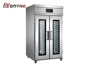 Buy cheap Double Door Fermentation Equipment SS 36 Trays 2~38 Degreed Chiller Proofer Retarder product