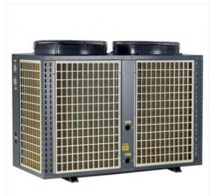 Buy cheap Ultra Low Temperature Two Stage Water Heating DHW Heat Pump IPX4 DN40 product