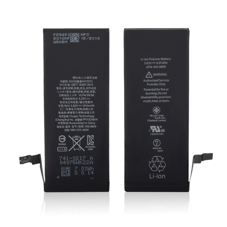 Buy cheap 1821mAh Apple Iphone 5c Battery Replacement product
