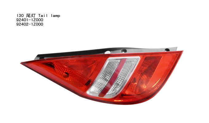 Buy cheap Tail lamp for Hyundai I30 product