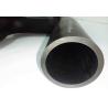 Buy cheap 0.05mpa Air Vent Hose from wholesalers