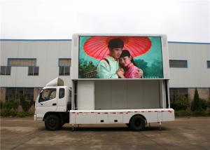 Buy cheap High Brightness IP68 Mobile Led Screen Rental Electronic Led Display Boards product