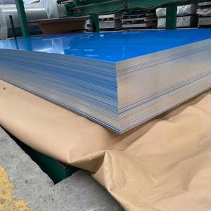 Buy cheap Thickness 2.5mm 5083 H116 Marine Grade Aluminum Plate For Shipbuilding product
