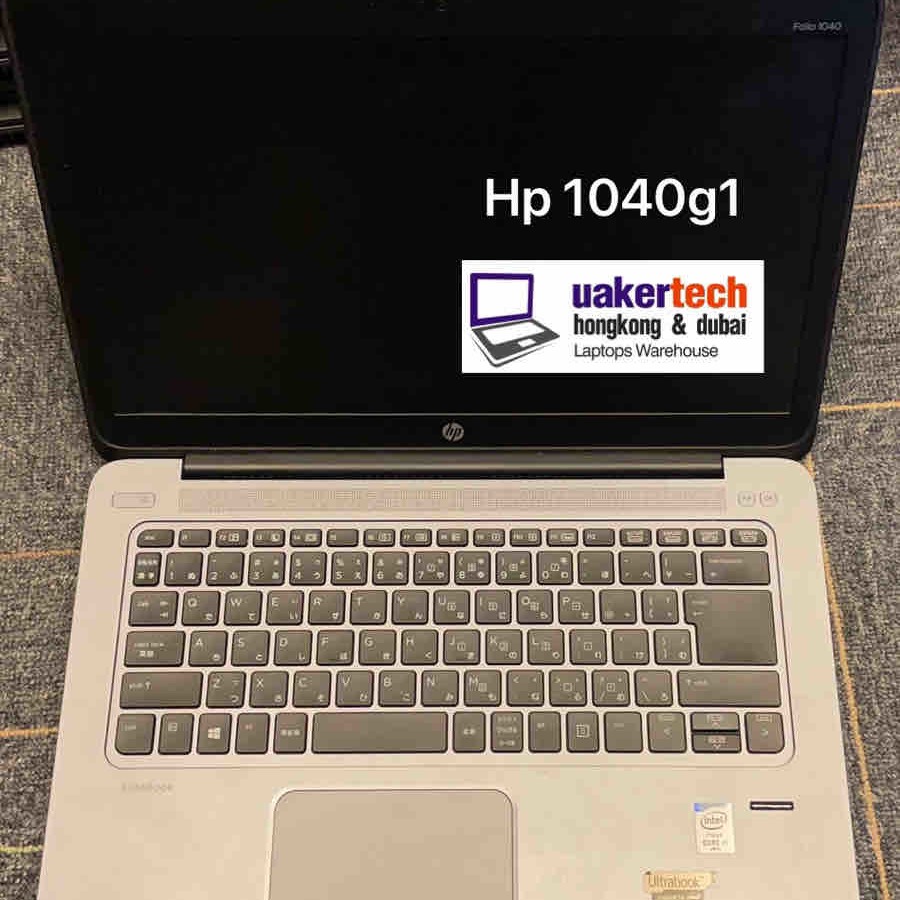 Buy cheap HP FOLIO 1040 G1 256GB  Refurbished Laptops product