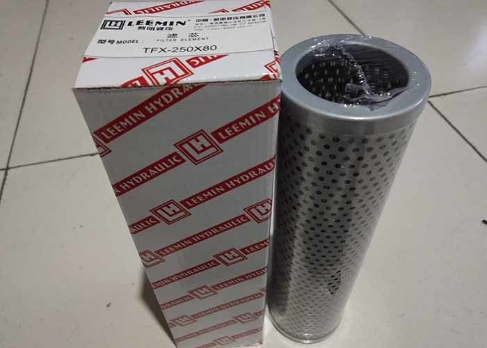 Buy cheap Hydraulic oil tank suction filter return oil filter element from wholesalers
