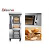 Buy cheap Four Trays Electric Convection Bakery Oven With Single Layer Bread Cabinet from wholesalers