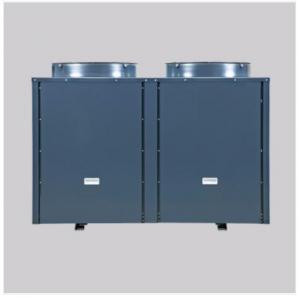 Buy cheap Monoblock Bathroom Shower Dc Inverter Heat Pump Water Heater R410A product