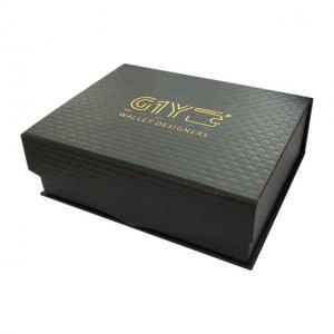 Buy cheap Elegant Magnetic Custom Gift Box  Closure For Electronic Products product