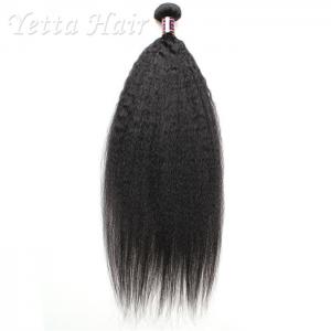 Buy cheap Fashionable Real Brazilian Human Hair Weave With Clean and Soft product