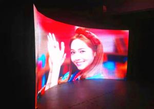 Buy cheap P4mm Full Color Curved LED Display Commercial LED Screens 128*128mm product