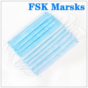 Buy cheap Comfortable Sterile Face Masks High Efficiency Filtration Anti Corona Virus product