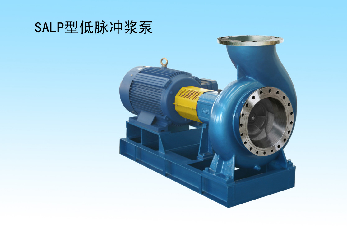 Buy cheap Small Open Impeller non-clog centrifugal pulp pump  Paper mill industrial water pump product