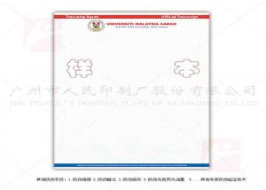 Buy cheap Endurable Eco Friendly Custom Certificate Printing 4 Color Offset Optional Cover Size product