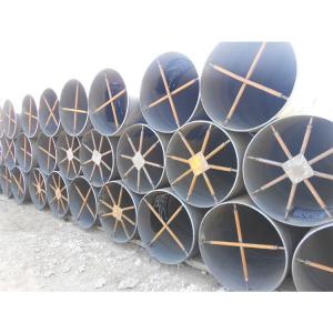 Buy cheap API 5L X52 1200mm diameter Welded steel pipe/LSAW Carbon Steel Pipe/ ASTM A252 / ASTM A53 /EN10219 Black Steel Tube product