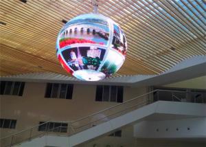 Buy cheap High Definition Electronic Spherical LED Display Full Color IP45 product