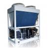 Buy cheap Commercial CO2 Heat Pump Domestic 100 Degree Temperature 8kw 200kw from wholesalers