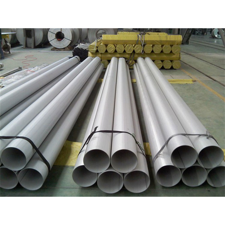 Buy cheap ASTM A312 TP 316 stainless steel tube/8 inch seamless steel pipe/API 5L 3PE from wholesalers
