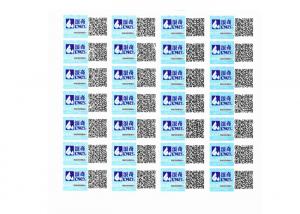 Buy cheap High Security 2d Barcode Sticker , 80g Gloss Paper Adhesive Glue Labels product
