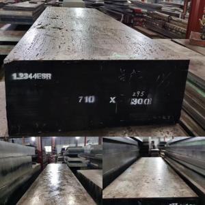 Buy cheap Thickness Max 800mm 1.2344 ESR Forged Steel Block In Different Size product