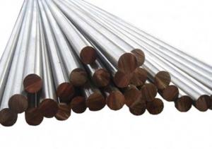 Buy cheap 7000 Series 7075 Aluminum Alloy Bar T3~T8 Temper High Corrosion Resistance product